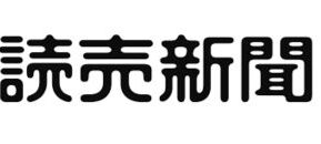 スノーモンキー説明書